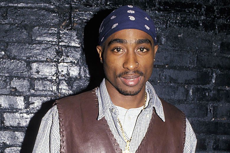Vitu Dunia Inaongea Kuhusu 2pac