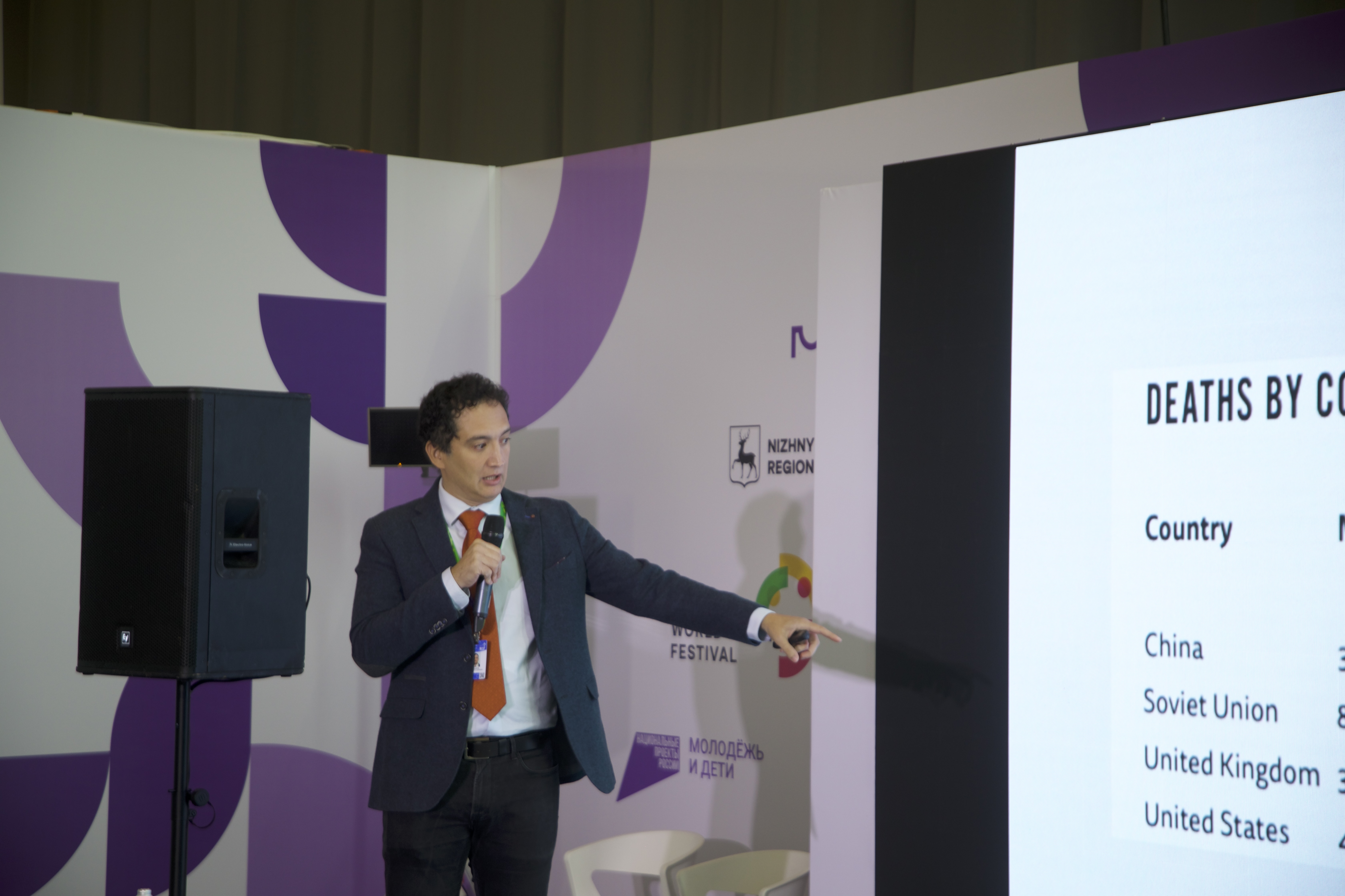 Wanahabari Vijana Watakiwa Kukabiliana na Taarifa Potofu