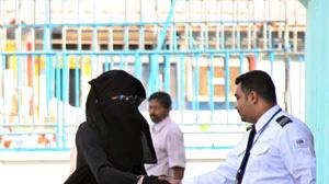 Michaele Jackson Alivyovaa Abaya kuwakwepa Mashabiki, Paparazi