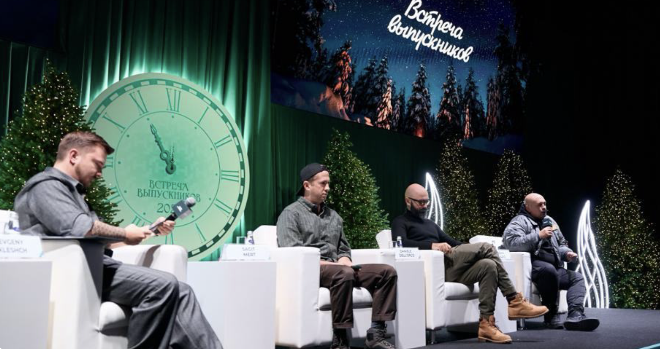 Watengeneza Maudhui Duniani Kuunganishwa na Kituo cha Urusi 