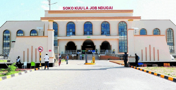 Soko la Ndugai la Bilioni14 Bado Tupu, Uongozi Waeleza Chanzo