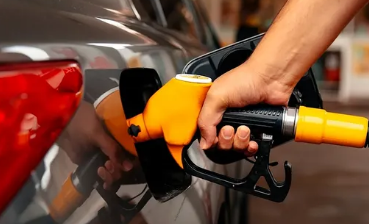 Bei ya Mpya ya Mafuta Yaanikwa Petroli  2,864